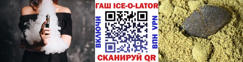 Гашиш VHQ  Нарткала 