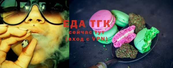 PSILOCYBIN Арсеньев