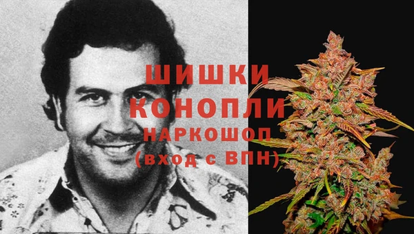 а пвп мука Аркадак