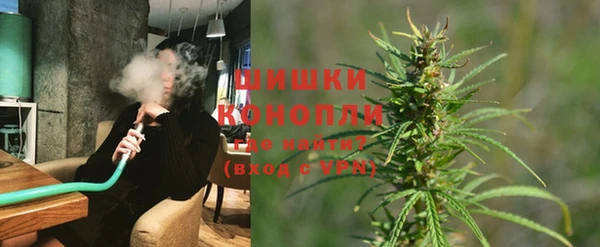 PSILOCYBIN Арсеньев