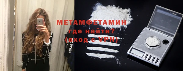 гашишное масло Заволжье