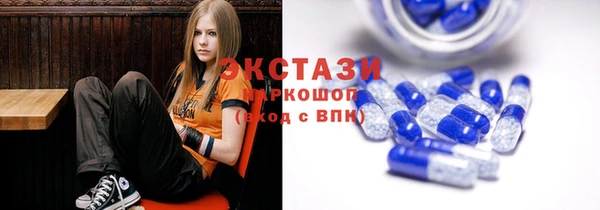 тгк Балахна