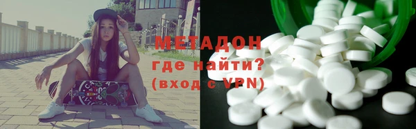 PSILOCYBIN Арсеньев