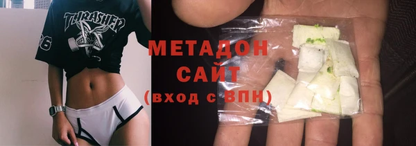 дживик Баксан