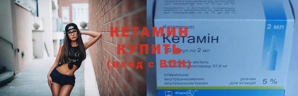 PSILOCYBIN Арсеньев