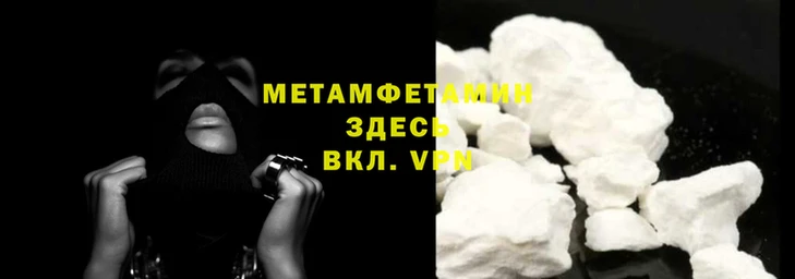 а пвп мука Аркадак