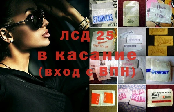 а пвп мука Аркадак
