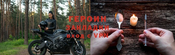 кокаин перу Армянск