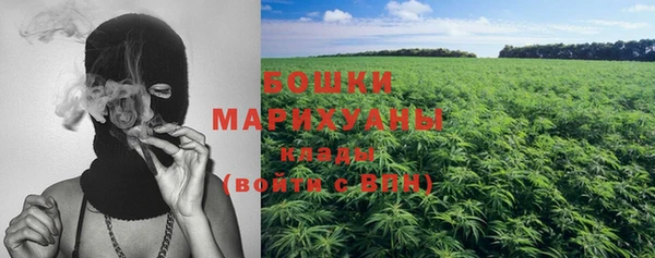 тгк Балахна