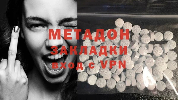 дживик Баксан