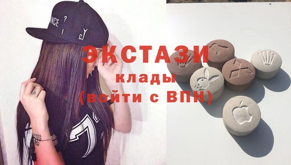 кокаин перу Армянск