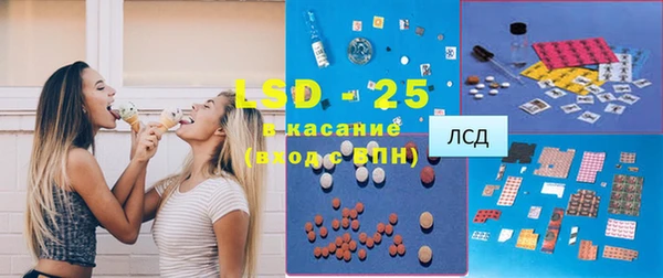 PSILOCYBIN Арсеньев