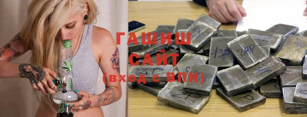 ПСИЛОЦИБИНОВЫЕ ГРИБЫ Балабаново