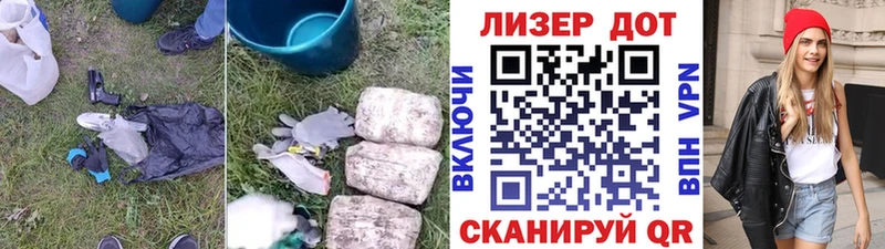 наркота  кракен как зайти  Лсд 25 экстази ecstasy  Нарткала 