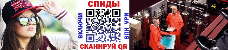 наркотики  Нарткала  Первитин мет 